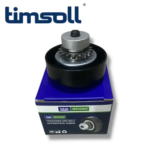 SPARK NATAJITEL DINAM NWS 1.0 (6331)