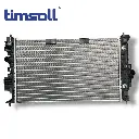 ONIX RADIATOR SUV AT (5040) NWS