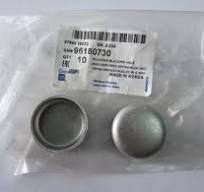 NEXIA ZAGLUSHKA MOTOR GM (0730)