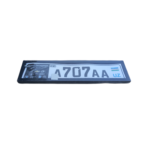 NOMER POSTAVKA 707 (11532)
