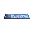 NOMER POSTAVKA 707 (11532)