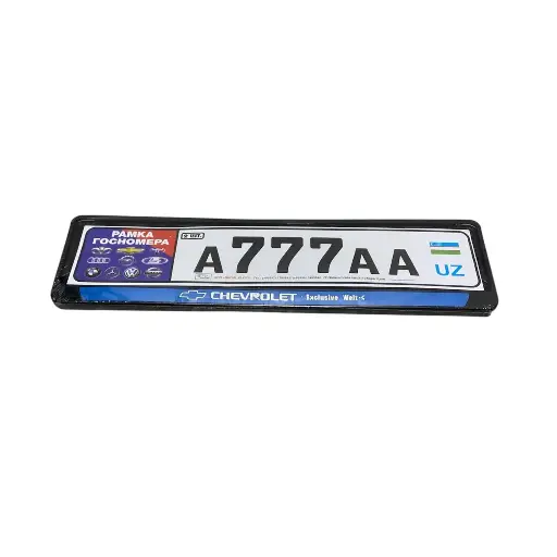 NOMER POSTAVKA 777 CHEVROLET