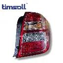 COBALT STOP QIZIL ZAVOD RH (44484)