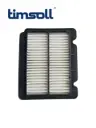 NEXIA 3 VOZDUX FILTR UZB
