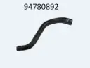 SPARK 1.25 PECHKA SHLAG NWS (0892)