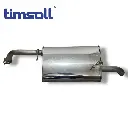 NEXIA 3 GLUSHITEL ORQA (8174) timsoll