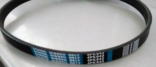 COBALT GENERATOR REMEN "643" DONGIL