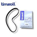 BEST ZUBCHATIY REMEN timsoll