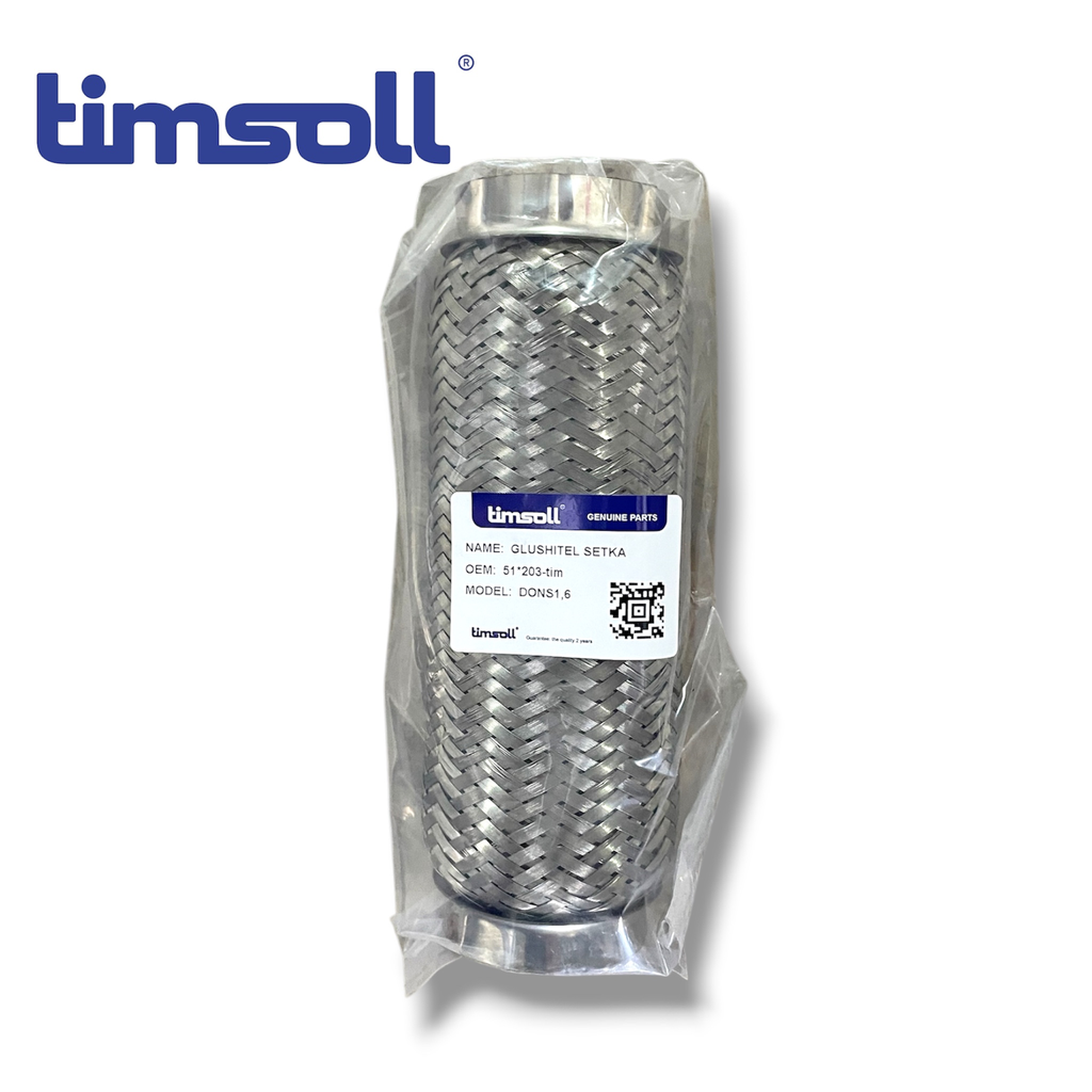 NEXIA DONC 1.6 GLUSHITEL SETKA "timsoll"