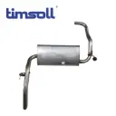 ONIX GLUSHITEL (MT) ORQA ZAVOD
