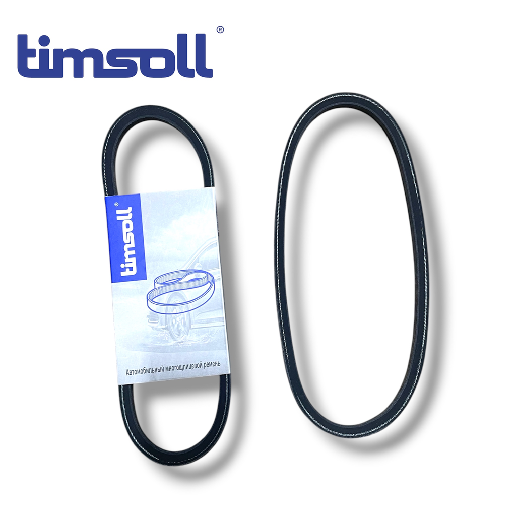 TICO GENERATOR REMEN "HM24" (TIMSOLL)