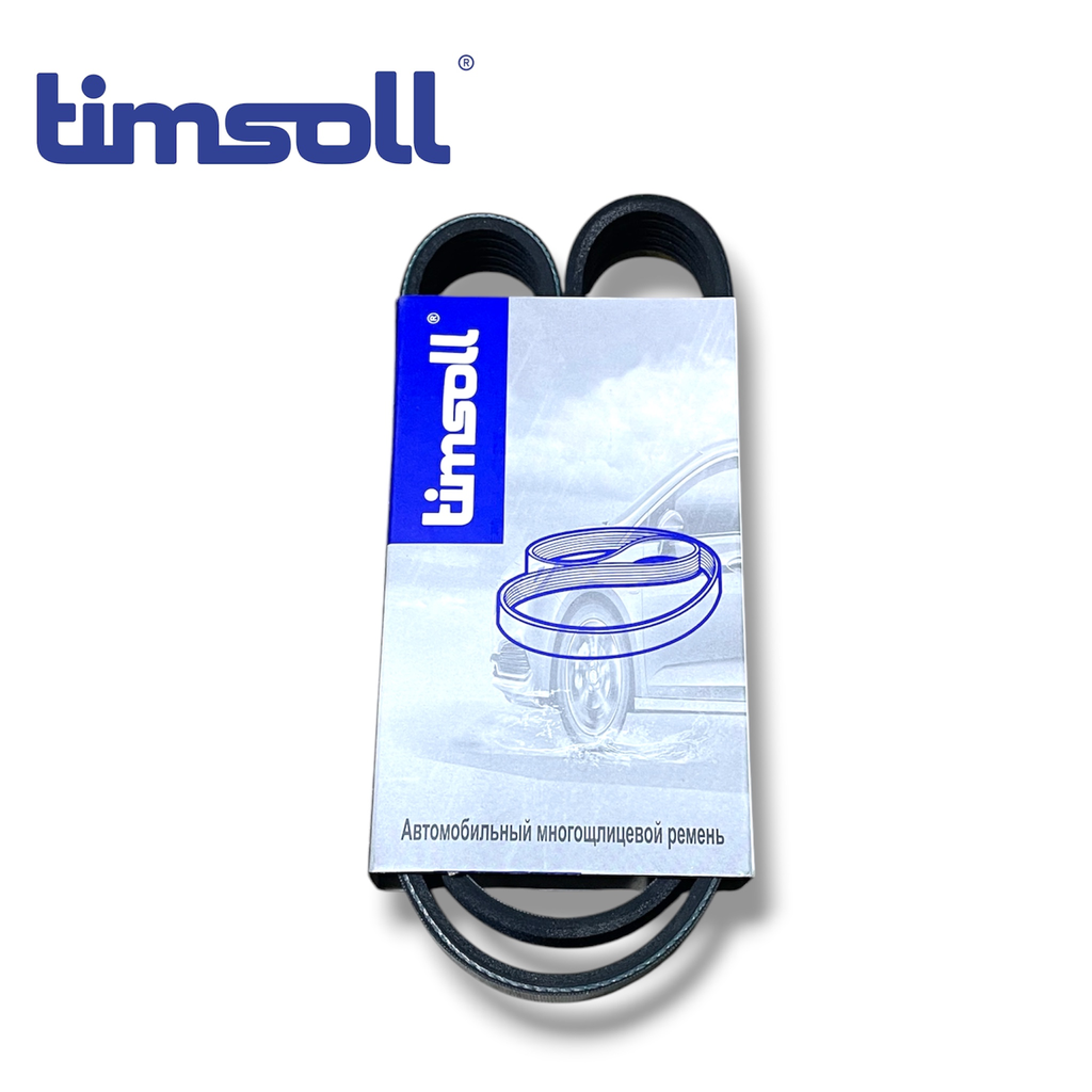 TRACKER 2 (SPARK AT) GENERATOR REMEN "5PK850" (TIMSOLL)