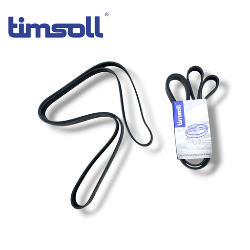MALIBU 2 GENERATOR REMEN timsoll