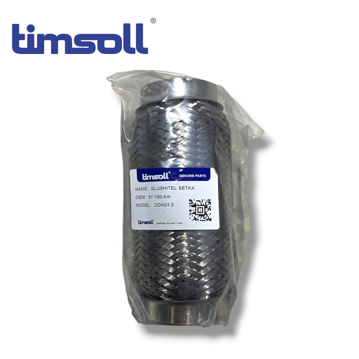NEXIA DONC 1.5 GLUSHITEL SETKA "timsoll" (160) 