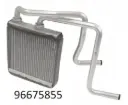 SPARK RADIATOR PECHKA 1.25 (shoxlik)  timsoll