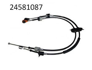 COBALT TROS SKOR MT NWS (1087)