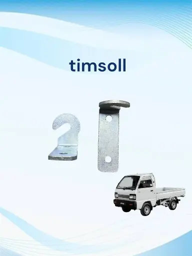 LABO BORT ILMOQ KOM (12459)
