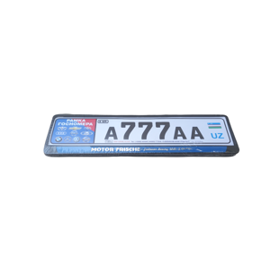  NOMER POSTAVKA (77 (07)(007) MOTOR FRESH (06845)