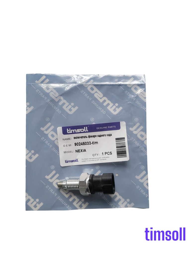 NEXIA ZADNIY XOD LEGUSHKA TIMSOLL (5033)