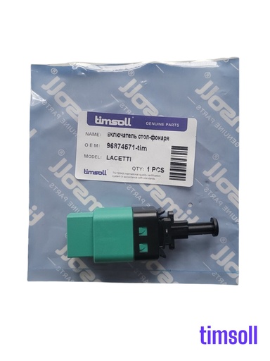 LACETTI TORMOZ LEGUSHKA TIMSOLL AT (4571)