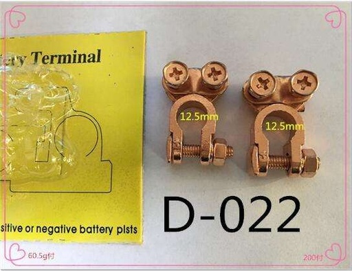 TICO KLEMMA KOM. "X-Y" (08397) 